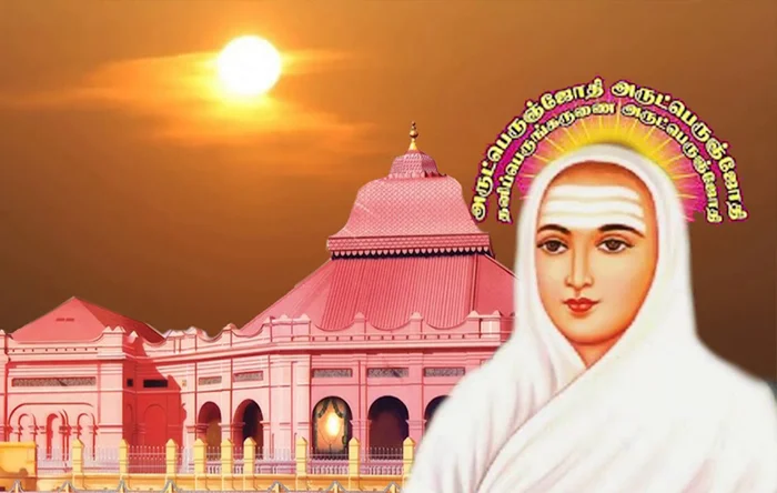 How Did Vallalar Become Arutperumjothi?
